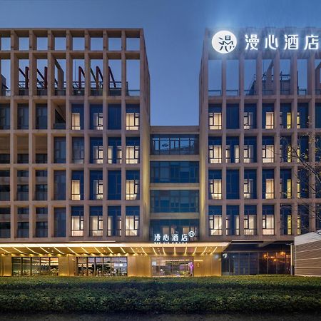 Manxin Hotel Shanghai Hongqiao Airport International Exhibition Center מראה חיצוני תמונה