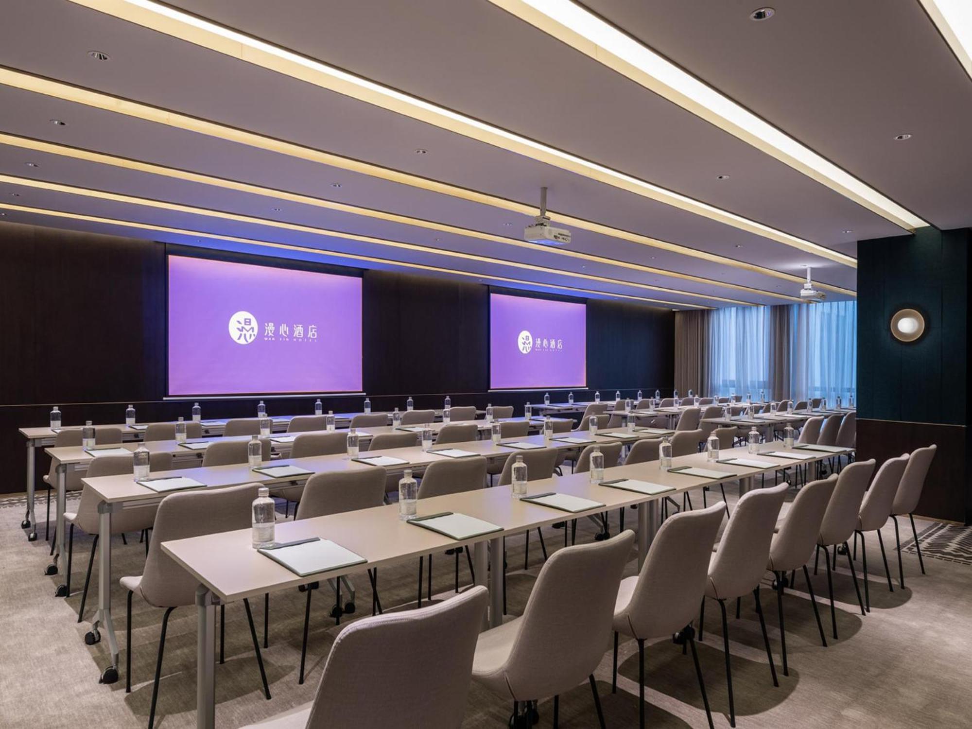 Manxin Hotel Shanghai Hongqiao Airport International Exhibition Center מראה חיצוני תמונה