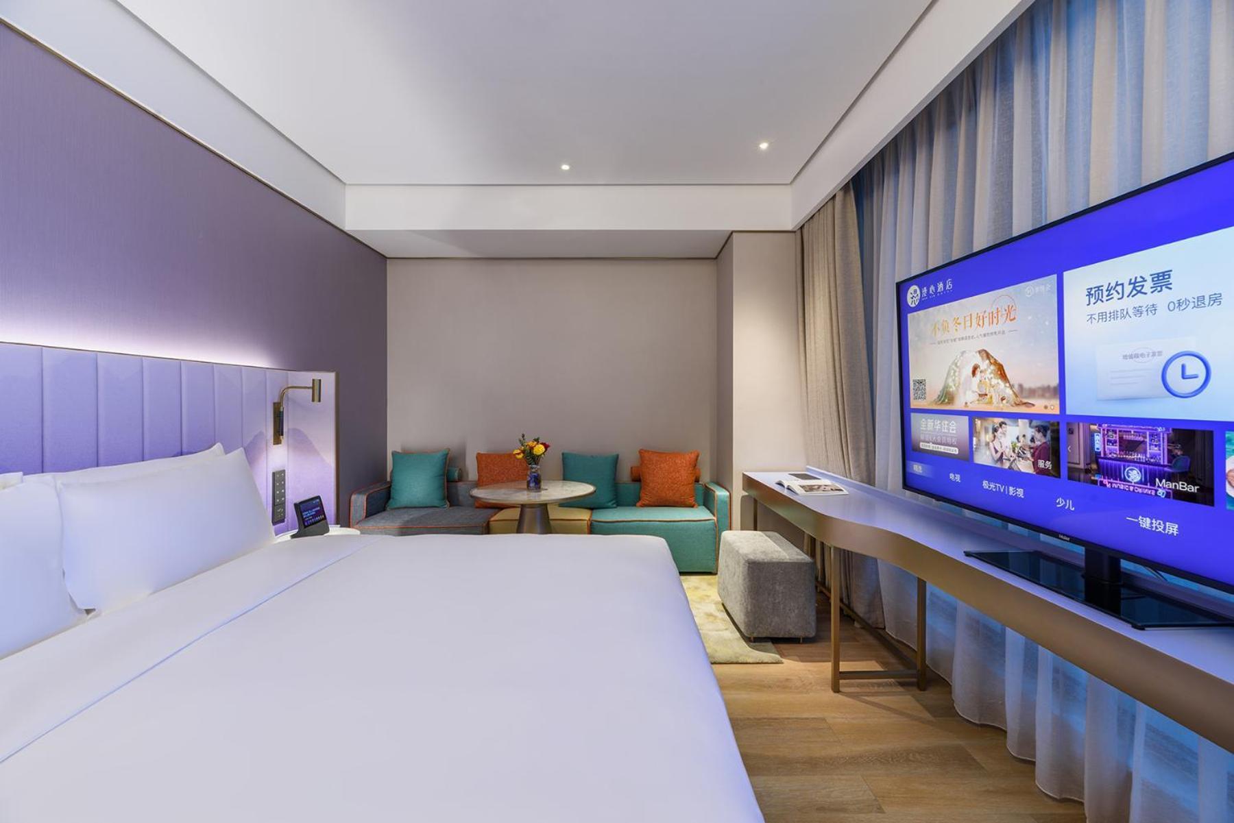 Manxin Hotel Shanghai Hongqiao Airport International Exhibition Center מראה חיצוני תמונה