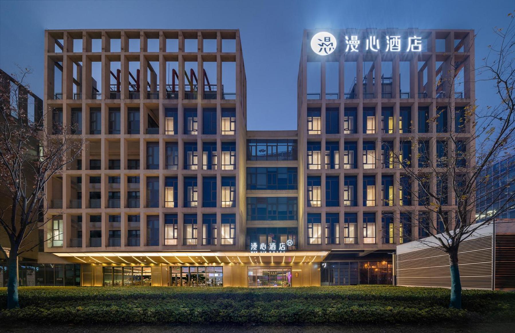 Manxin Hotel Shanghai Hongqiao Airport International Exhibition Center מראה חיצוני תמונה